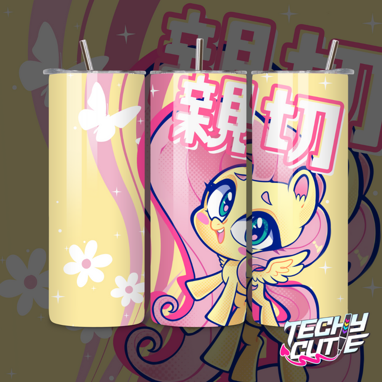 Pony Tumbler