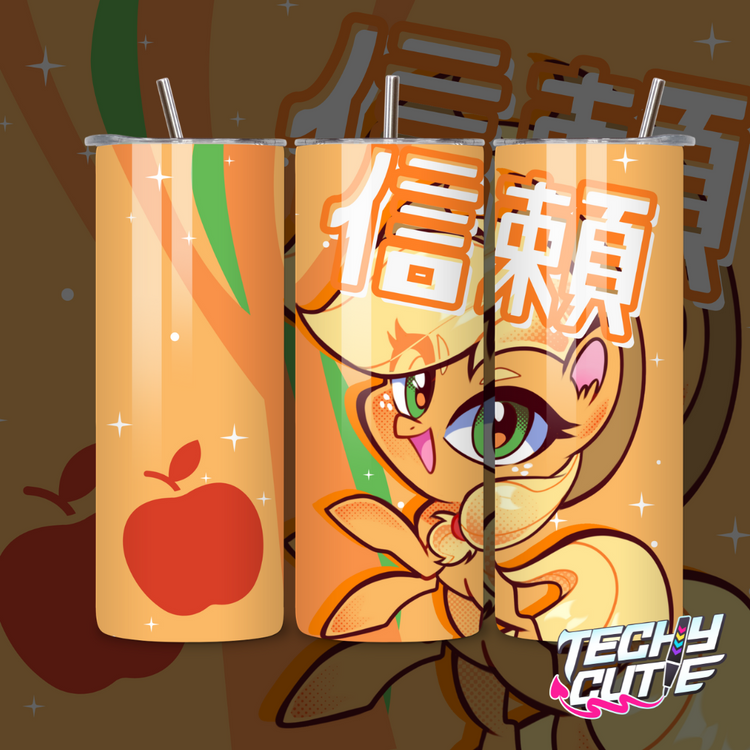 Pony Tumbler