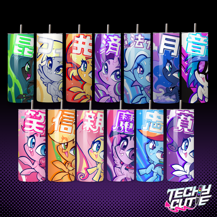 Pony Tumbler